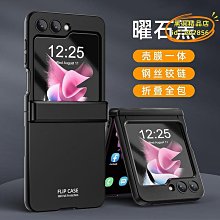 現貨 新款鉸鏈式支架護膝帶側髕骨穩定保護和緩解關節恢復亞馬遜新款簡約 歷史價格詳細信息