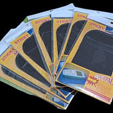 紅砂彩繪守護神吊墜十二生肖男女款本命年項鍊掛件 歷史價格詳細信息