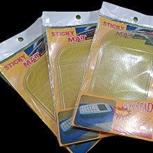 紅砂彩繪守護神吊墜十二生肖男女款本命年項鍊掛件 歷史價格詳細信息