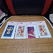 手機貼紙守護神十二生肖守護神護身符金屬貼+招財令 歷史價格詳細信息