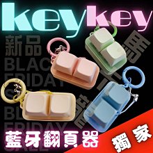 ❤平板支架 筆電❤熱架 筆電支架 筆電增高架 可旋轉ipad平板支架託架桌面懶人折疊升降便攜式支撐架padpr  露天 歷史價格詳細信息