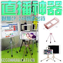 平板支架 牆面平板支架 手機IPAD支架 牆壁打孔支架 壁掛平板支架 浴室廚房平板支架 床頭 廚房 客廳牆上合金掛架 歷史價格詳細信息