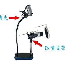 行動麥克風 K歌麥克風【送耳機】手機唱吧 迷你麥克風 IPHONE HTC 卡拉OK 電腦麥克風掌上KTV 歷史價格詳細信息