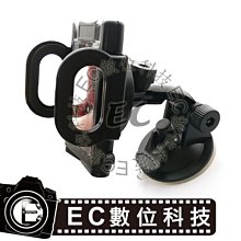 置物架 旋轉手機支架 男士禮物辦公桌用品便捷收納整理收集充電置物架 歷史價格詳細信息