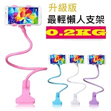 多彩鋁鎂合金按鍵貼(開關款) for iPad | iPhone | iPod Touch 歷史價格詳細信息