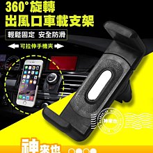 ＊手機航＊HTC U23 Pro 8G 12G/256G （5G 6.7吋） 歷史價格詳細信息