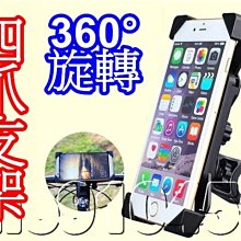 現貨衛星導航支架沙包座新型車用防滑固定座garmin1480 garmin1690 garmin1370 Drive51 歷史價格詳細信息