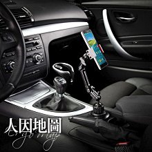 車用手機架 車架拉伸式磁吸手機支架 黏貼式車載手機支架 手機支架 新款720°旋轉 Magsafe懸浮式磁吸支架 歷史價格詳細信息