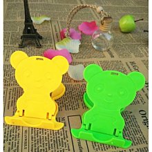 [ 現+預購 ] 創意3C3Q益智早教兒童積木 歷史價格詳細信息