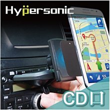 Hypersonic HPA595 可黏式手機架 ㄇ字型手機架 手機座 車用手機架 固定架 導航架 歷史價格詳細信息