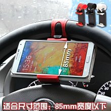 自行車手機支架車載導航支架摩託車電動車鋁合金手機架外銷新 歷史價格詳細信息