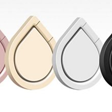 磁吸手機指環支架 手機支架 平板支架 指環支架 支援Magsafe磁吸充電 歷史價格詳細信息