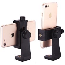 手機平板兩用夾 適用 三腳架手機夾 直播手機夾 自拍桿夾 手機架夾 手機支架夾 自拍架平板夾 歷史價格詳細信息