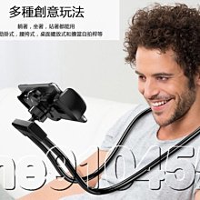頸掛式支架 for GoPro 山狗（附贈手機夾） 歷史價格詳細信息
