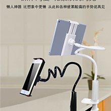 【手機殼專賣店】iphone7plus鋼化膜全屏防窺膜蘋果6s霧面磨砂手機貼膜細亮邊plus i6s+/i7+ 歷史價格詳細信息