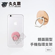 圓形手輪 內波紋鋁合金數控機床車床膠木手搖輪搖柄可折曡雙輻條 歷史價格詳細信息