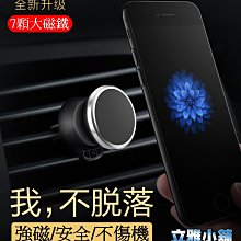 風車-磁性認知ABC / abc *新版* 歷史價格詳細信息