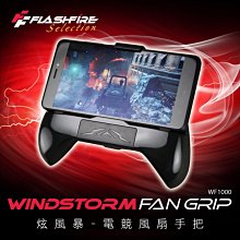 熱賣追加~韓國蜘蛛人造型牛仔褲(100~140公分)$優惠價380元 歷史價格詳細信息