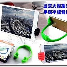 全新 美人心機 巧妝鏡化妝鏡手拿鏡附黑色絲絨束口袋 收納袋耶誕聖誕禮物 交換禮物 現貨 歷史價格詳細信息