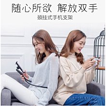 【優選】超長手機自拍杆戶外手持穩定器落地支架三腳架通用自拍杆 歷史價格詳細信息