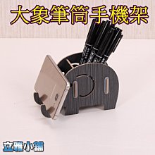 懶人手機支架   創意懶人手機支架掛脖子個性直播拍照多功能床頭桌麵戶外手機架 OB8H 歷史價格詳細信息