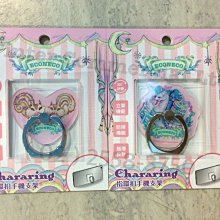 【ECONECO】繪子貓DECO收納化妝包(蛋糕)-日藥本舖 歷史價格詳細信息