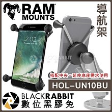 RAM MOUNTS RAM車架 車用短版置杯架底座 RAM車架 固定支架 RAP-B-299-4U 歷史價格詳細信息
