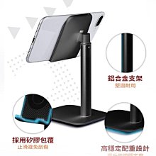 Kavalan 伸縮式手機/平板專用支架 (白) 歷史價格詳細信息