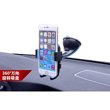 車用手機支架垃圾袋 適用賣場車用手機支架垃圾桶-雅緻家居 歷史價格詳細信息