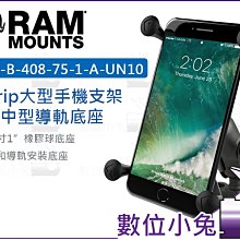 X-導軌式開關電源500W48V10.4A臺灣昂鼎LP1500D（2023） 歷史價格詳細信息