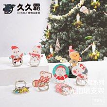 發光手環 手臂燈 夜跑手環 多色可選 發光臂帶 運動警示 跑步 夜跑配備 慢跑燈 螢光運動手環 LED環 髮光跑步手臂帶 歷史價格詳細信息