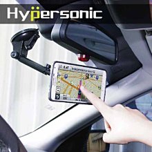 磁鐵手機支架 迷你磁性萬能貼片 金屬車載手機汽車用多功能磁鐵吸手機導航支架 手機支架磁鐵支架 吸磁力支架 歷史價格詳細信息