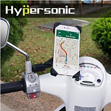 Hypersonic摩托機車易力扣後照鏡四五代鷹爪手機支架/HPA501(1入)外送導航 廠商直送 歷史價格詳細信息