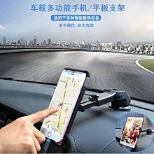 【AQ】創意可伸縮立書架 簡約大號折疊隔板書擋 桌面收納書夾擋板書托鐵架 折疊書本收納整理 GS-002 歷史價格詳細信息