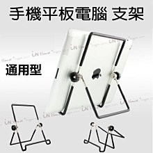 現貨便攜折疊手卷電子鼓成人初學者爵士兒童架子鼓練手神器打擊鼓游戲 可開發票 歷史價格詳細信息