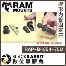 數位黑膠兔【 B+W T-PRO HAZE 010 UV MRC 鈦色 nano 保護鏡 】相機 濾鏡 保護鏡 歷史價格詳細信息