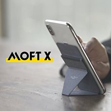 隱形手機支架【小麥購物】24H出貨台灣現貨【Y836】手機支架 支架 手機架 追劇神器 輕巧 手機用支架 磁吸收納 歷史價格詳細信息