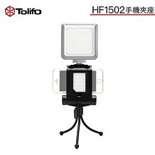 圖立方柔光箱M-60x90cm方型柔光箱保榮接口柔光罩閃光燈柔光罩 歷史價格詳細信息