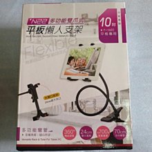 台灣現貨 爪數多一倍，掃除更徹底 米家一代/石頭二代/小瓦掃地機器人 六爪邊刷2入(副廠) 歷史價格詳細信息