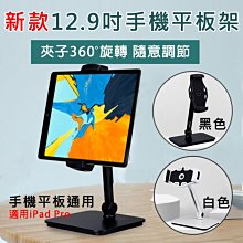 現貨 新款12.05蟒357模型槍左輪手搶男孩玩具金屬合金槍 不可發射 歷史價格詳細信息