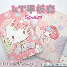 經典正品ENTR'EE BY LICORNE時尚俐落簡約設計女錶非GEORG JENSEN瑞士製LV義大利ROLEX 歷史價格詳細信息