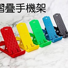 光展 手提可愛表情紙裝盒 愛心手提包裝盒 交換禮物 餅乾盒 杯子蛋糕盒 包裝盒 紙盒 牛軋糖禮盒 造型盒 紙餐盒 歷史價格詳細信息