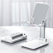 桌面手機支架網課伸縮15w快充平板pad無線可摺疊懶人手機支架 歷史價格詳細信息