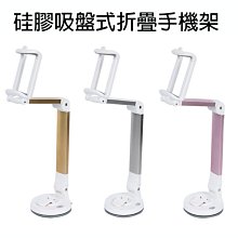 加長 免吸盤 轉接球頭 固定支架 Garmin Drive Smart 86 Garmin86 DriveSmart86 歷史價格詳細信息