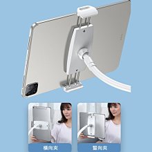 鋁合金梯級式橋架 生產梯級試橋架 金屬電線電纜梯形走線槽 歷史價格詳細信息