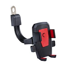 記憶軟管 摩托車手機支架 電動車支架 摩托車手機架戶外 手機架 導航 機車手機架 機車 導航架 固定架 手機固定 通用版[奕凡精選] 歷史價格詳細信息