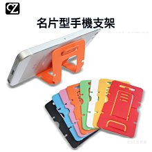 摺疊便攜身高體重測量儀一體測量身高體重BMI語音播報 可對接系統 歷史價格詳細信息