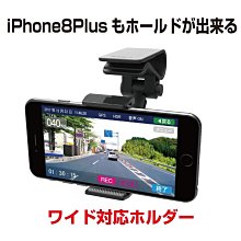 【SEIKO】置物 座椅縫隙 EH-193  附USB(車麗屋) 歷史價格詳細信息