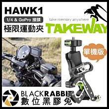 數位黑膠兔【 aXtion Pro 強固型防水防摔保護殼 - iPad 9.7 5th Gen適用 】 強化 抗摔 抗撞 歷史價格詳細信息