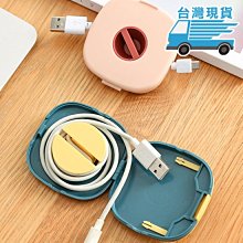 可旋轉插頭延長線收納器 免釘免鑽 輕鬆安裝 插頭收納 線材收納 收納 免運費 現貨 廠商直送 歷史價格詳細信息